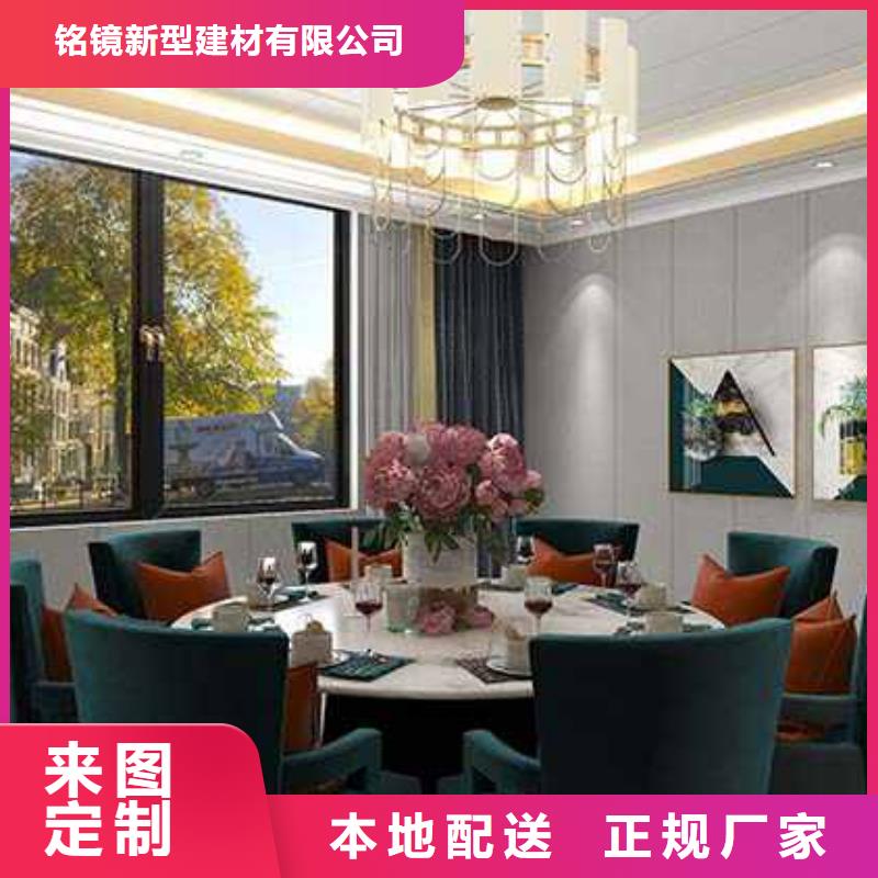 优质集成墙板厂家联系电话的经销商