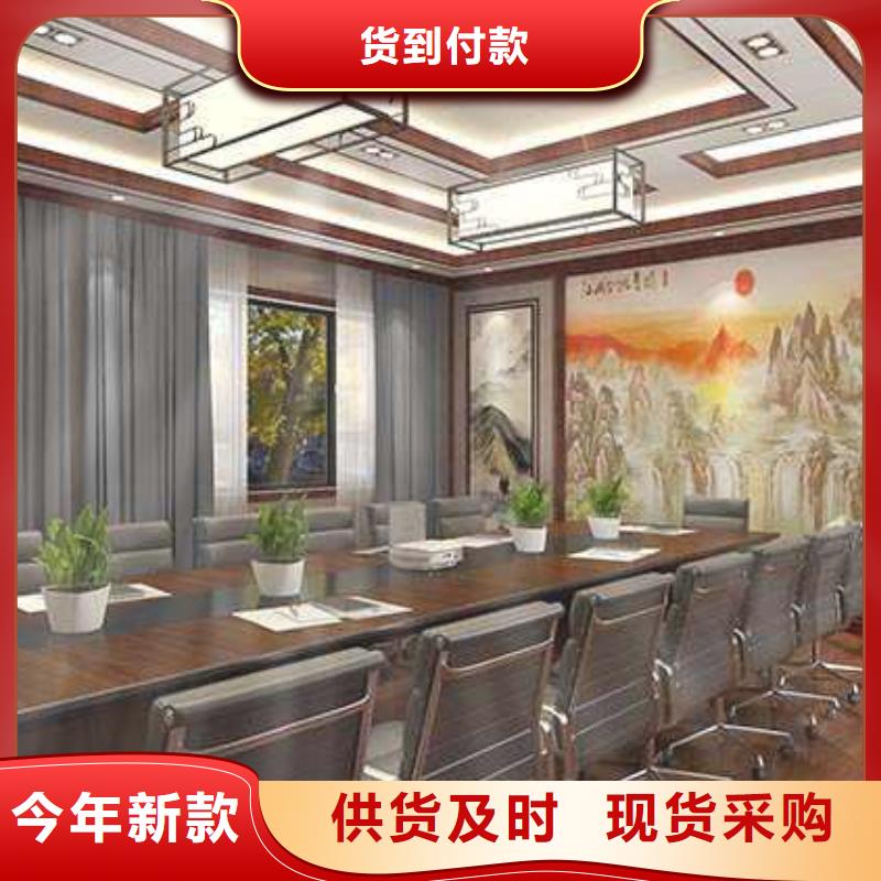 竹木纤维集成墙板_下水器买的放心