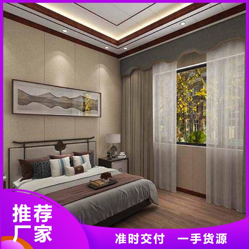 竹木纤维集成墙板防水吸音板厂家实力雄厚