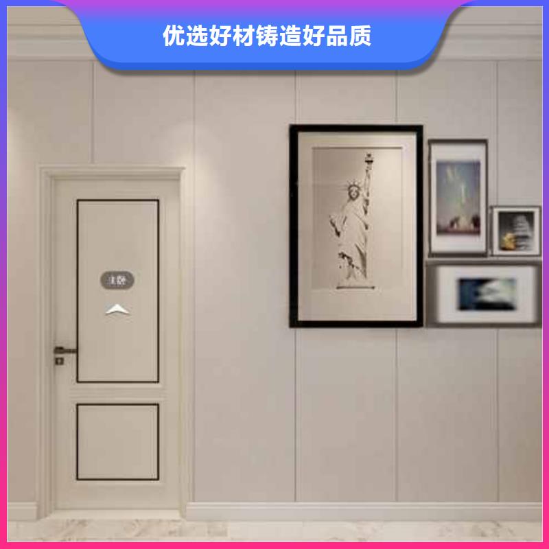【竹木纤维集成墙板】布纹竹木纤维集成墙板厂家直销规格多样