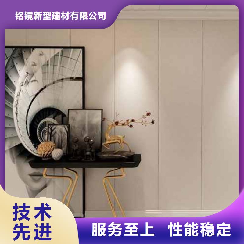 服务周到的快装集成墙板有甲醛吗经销商