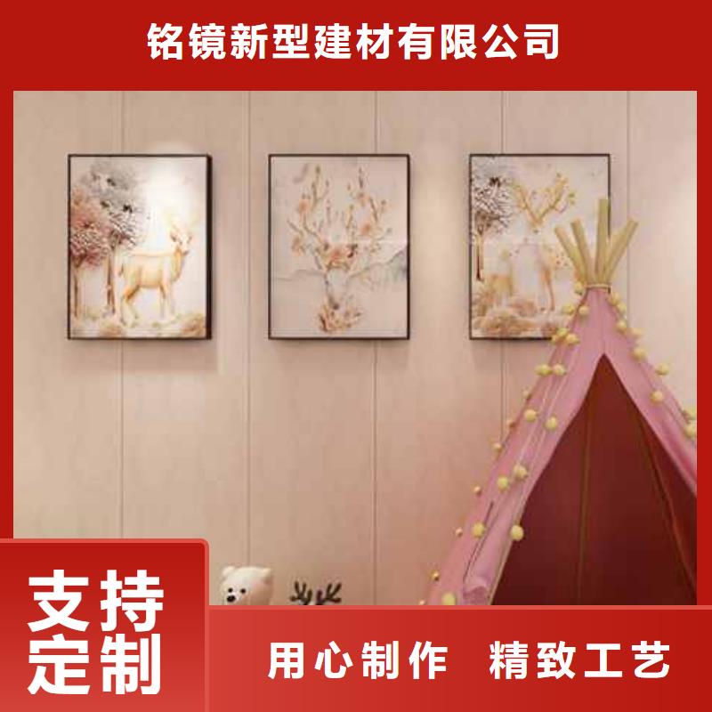 竹木纤维集成墙板防潮集成墙板今日价格