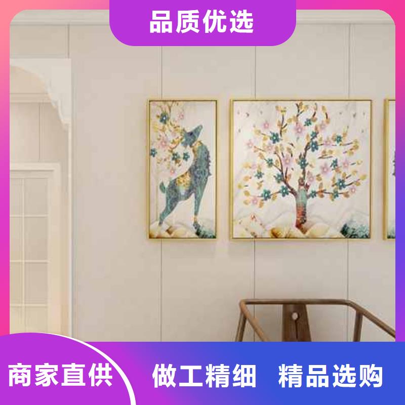 竹木纤维集成墙板集成墙板厂家直营