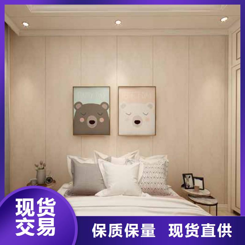 【竹木纤维集成墙板】竹炭板多行业适用