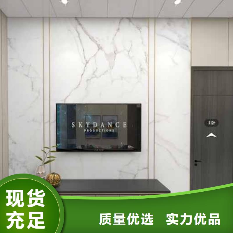 竹木纤维集成墙板护墙板吊顶专业供货品质管控