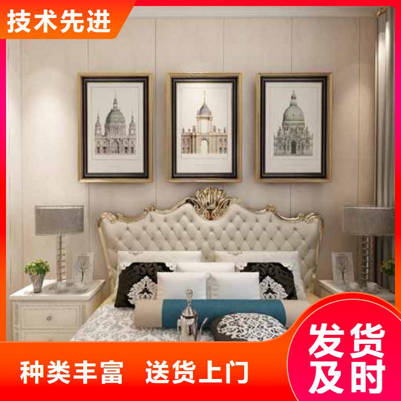 竹木纤维集成墙板格栅一手价格