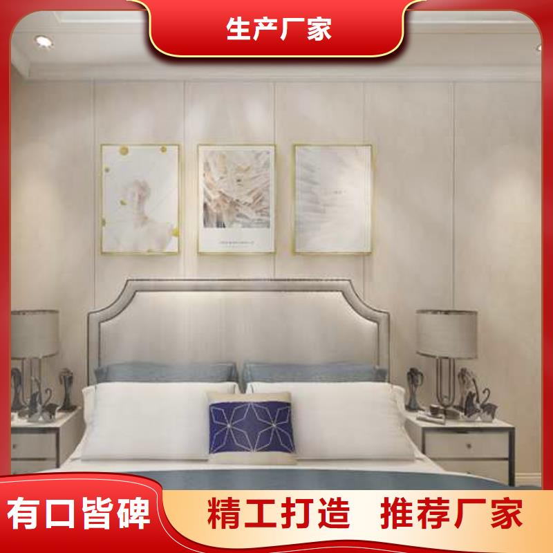 竹木纤维集成墙板竹木纤维集成板厂家十分靠谱