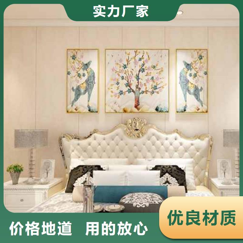 竹木纤维集成墙板【落水系统】无中间商厂家直销