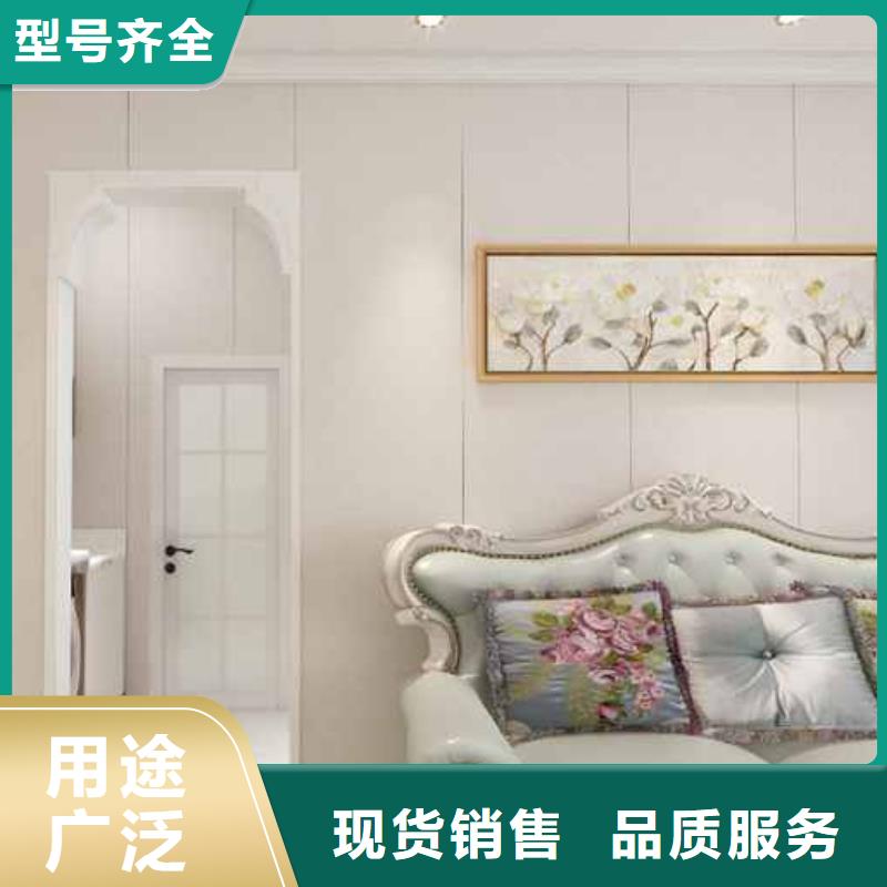 竹木纤维集成墙板方形铝合金雨水管送货上门