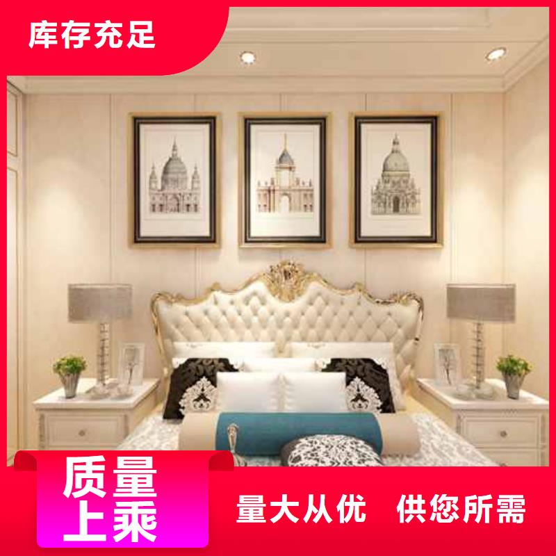 竹木纤维集成墙板集成墙板厂家直营