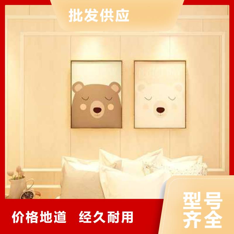 竹木纤维集成墙板,K型成品檐沟精挑细选好货