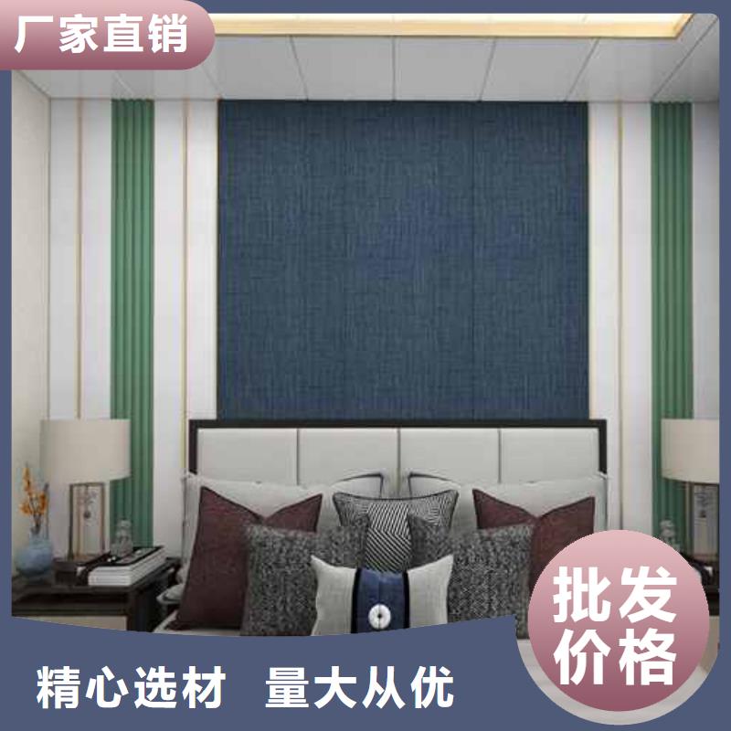 竹木纤维集成墙板铝合金成品接水槽工艺成熟