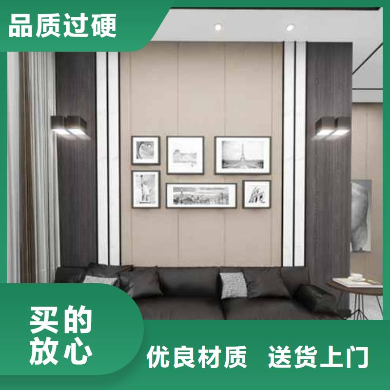 【竹木纤维集成墙板】竹炭板多行业适用