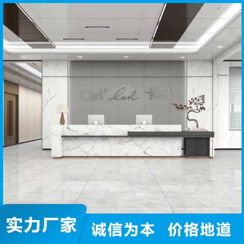 竹木纤维集成墙板厂家地址价格实惠