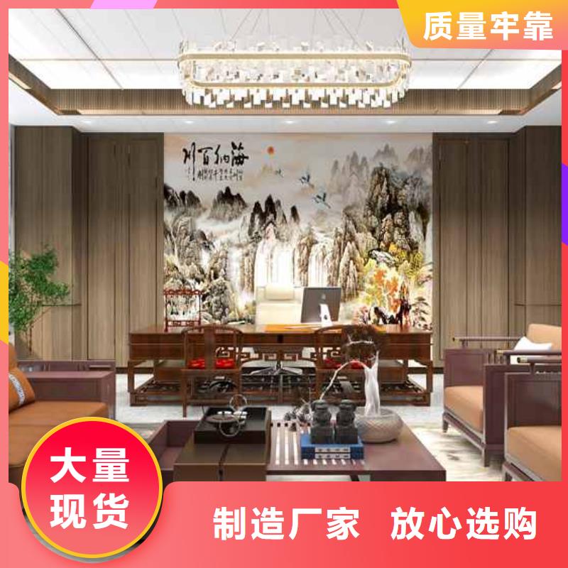 竹木纤维集成墙板竹炭大板不只是质量好