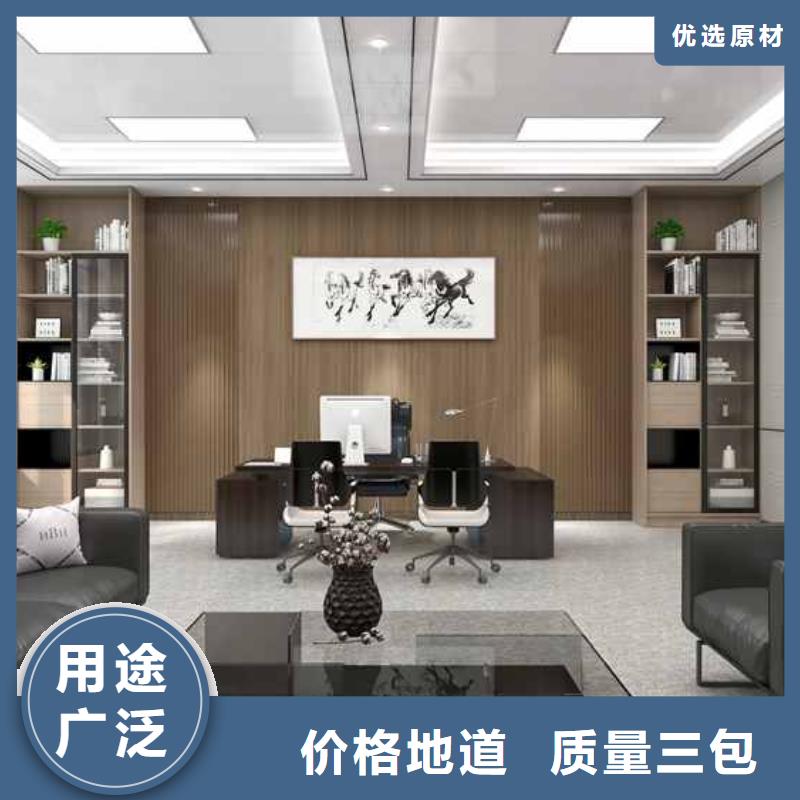 竹木纤维集成墙板防潮护墙板专业生产N年