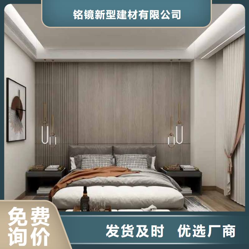 竹木纤维集成墙板工艺精细质保长久