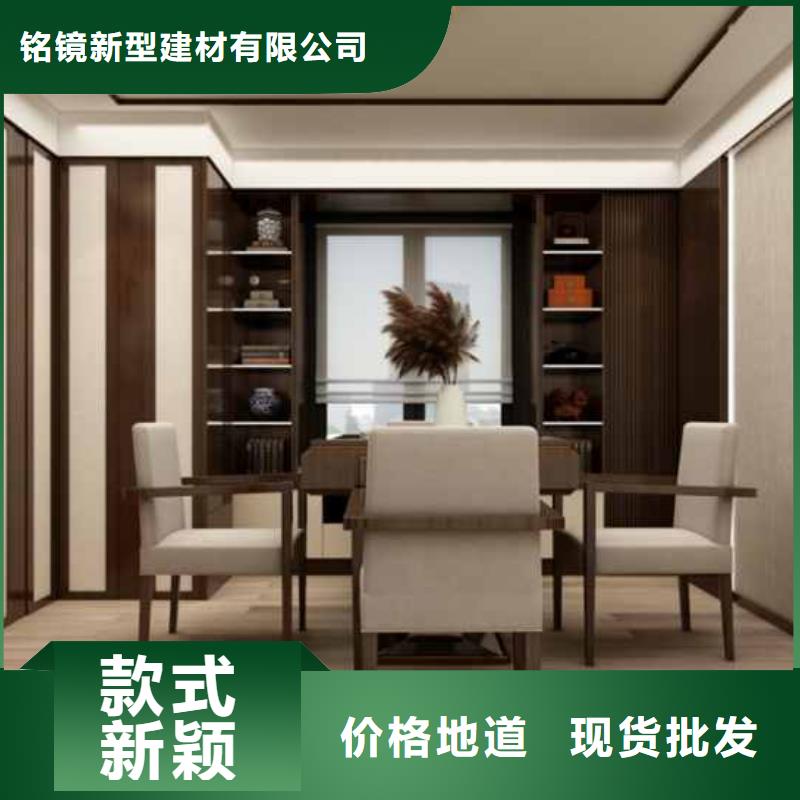 竹木纤维集成墙板厂家地址-竹木纤维集成墙板厂家地址货源充足