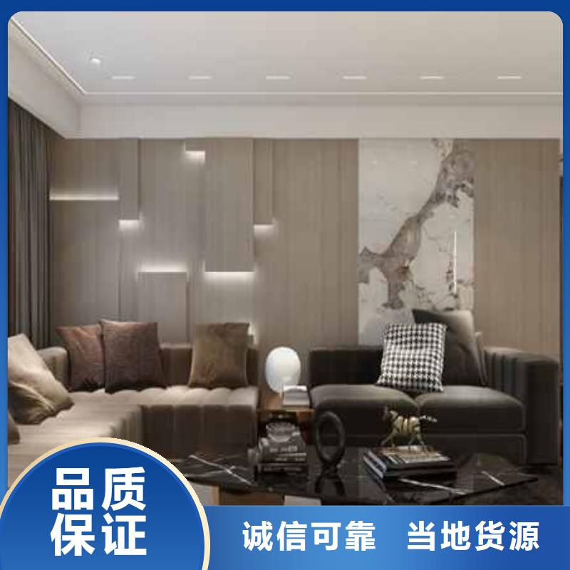 碳素晶体集成墙板价格售后无忧大厂