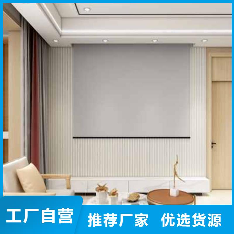 碳素晶体集成墙板价格售后无忧大厂