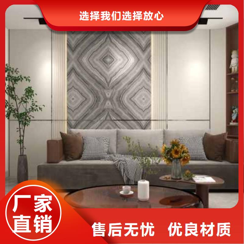 竹木纤维集成墙板格栅一手价格