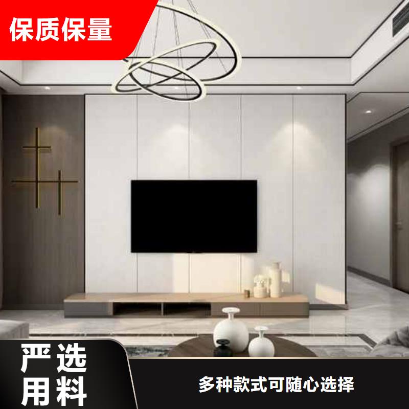 竹木纤维集成墙板简约内墙面板真实拍摄品质可靠
