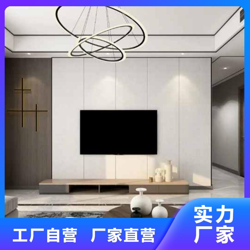 竹木纤维集成墙板K型成品檐沟注重细节