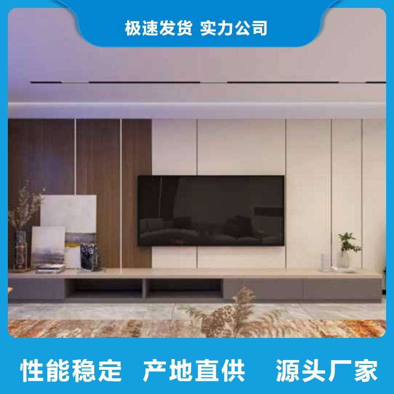 【竹木纤维集成墙板】竹炭板多行业适用