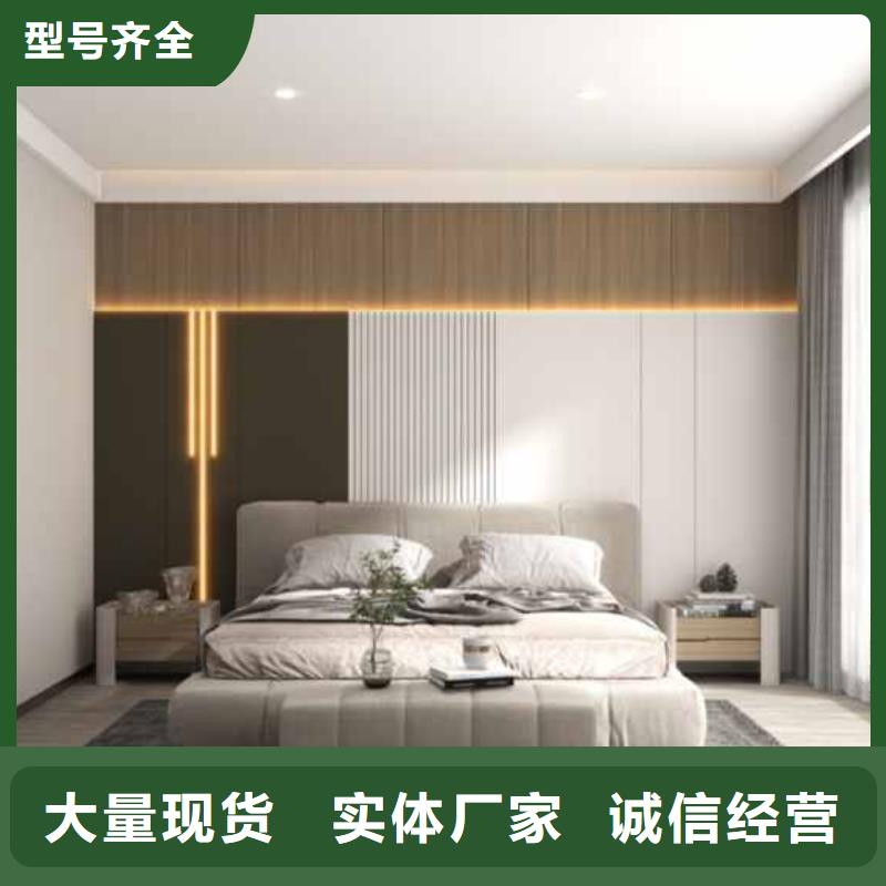 批发家装护墙板品牌十大排名_优质厂家