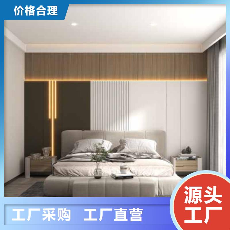 竹木纤维集成墙板,屋檐排水种类多质量好