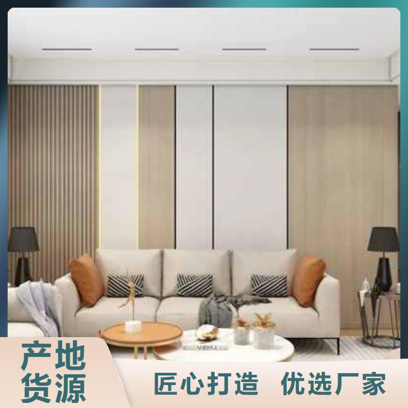竹木纤维集成墙板竹炭大板不只是质量好