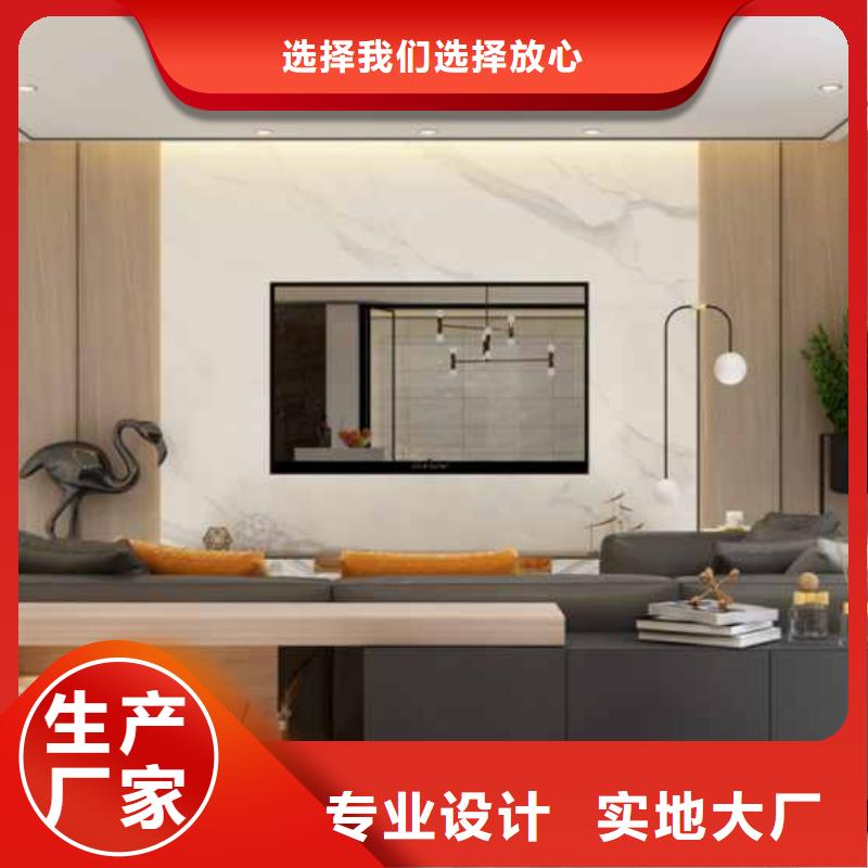 竹木纤维集成墙板-【铝合金下水管】实体厂家支持定制