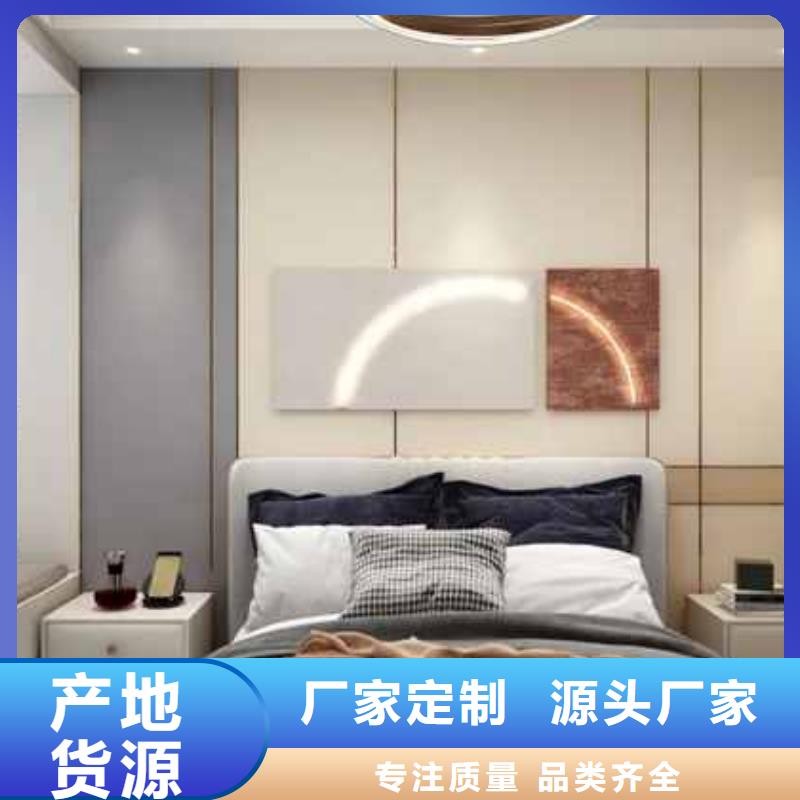 【竹木纤维集成墙板】布纹竹木纤维集成墙板厂家直销规格多样