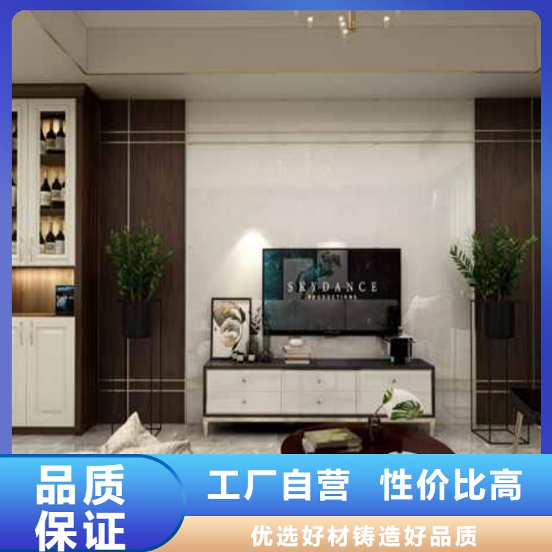 竹木纤维集成墙板成品天沟支持定制