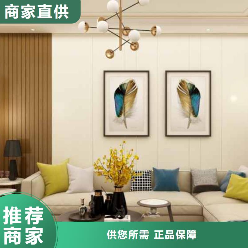 家装护墙板品牌十大排名施工