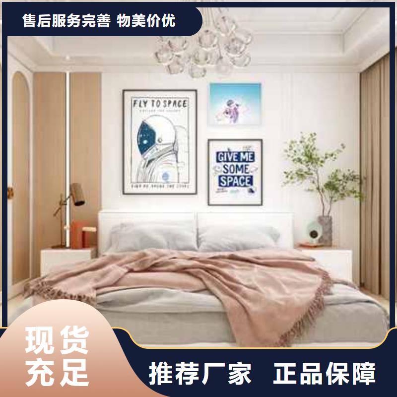 竹木纤维集成墙板【落水系统】无中间商厂家直销