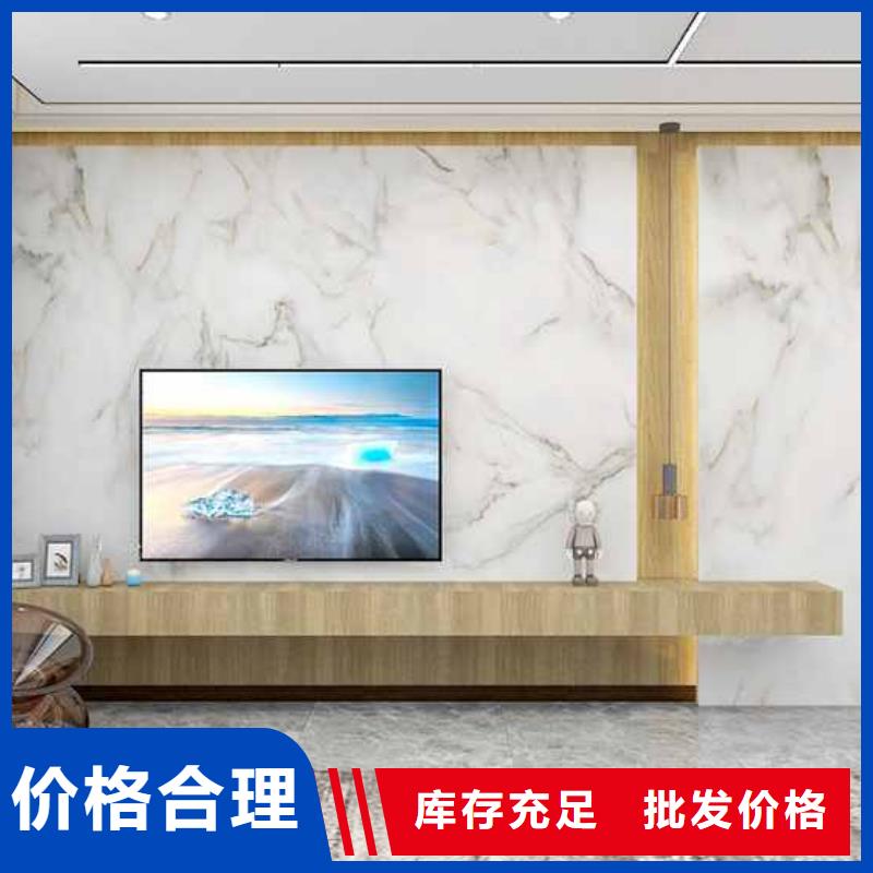 服务周到的快装集成墙板有甲醛吗经销商