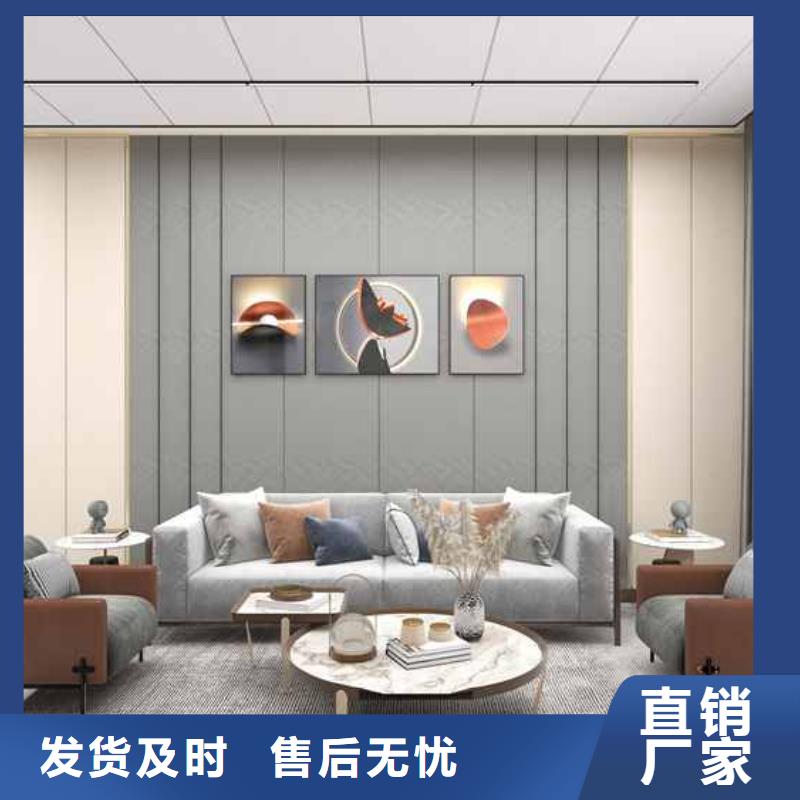 【竹木纤维集成墙板】竹炭板多行业适用