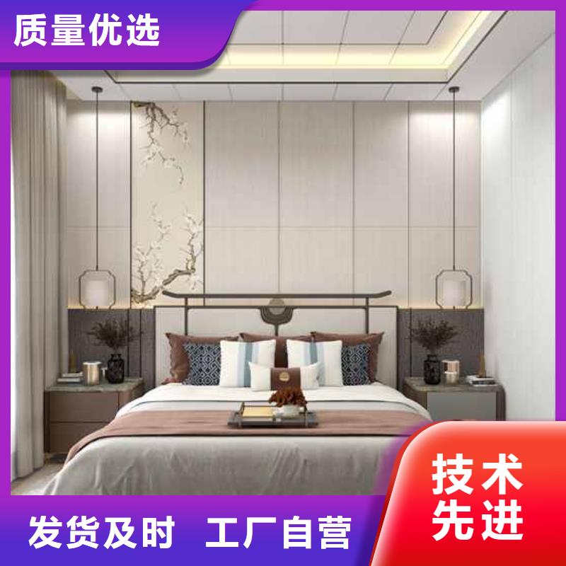 竹木纤维集成墙板实心快装护墙板信誉有保证