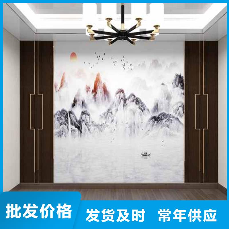 竹木纤维集成墙板厂家地址-竹木纤维集成墙板厂家地址货源充足