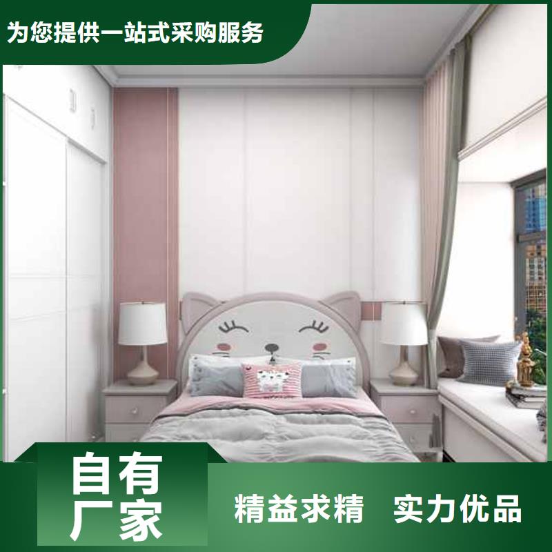 竹木纤维集成墙板隔音护墙板精挑细选好货