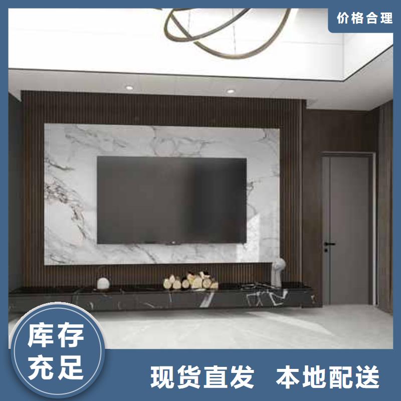 碳晶板装修的优缺点有哪些厂家直销碳晶板装修的优缺点有哪些