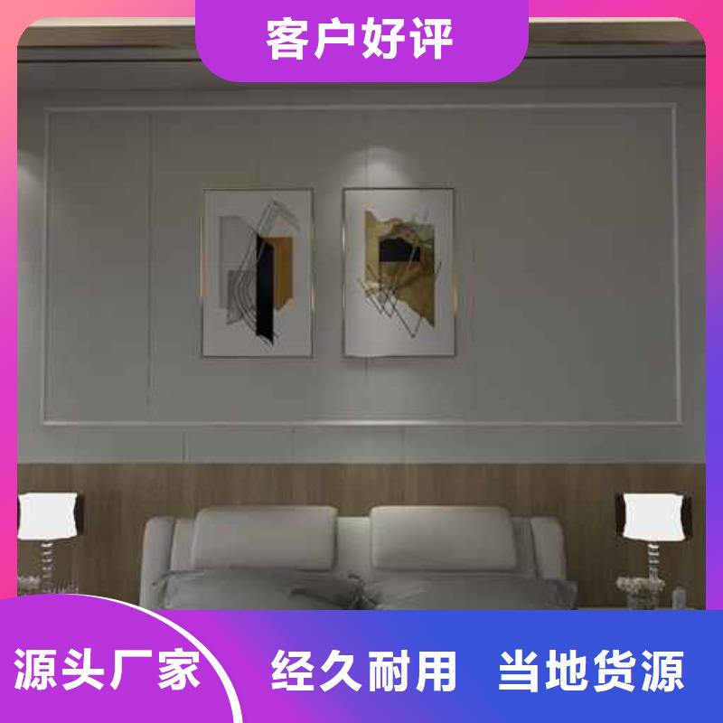 卖碳晶实心大板的供货商