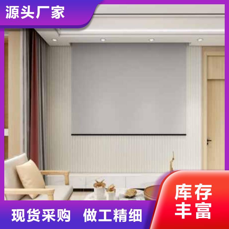 卖碳晶实心大板的供货商