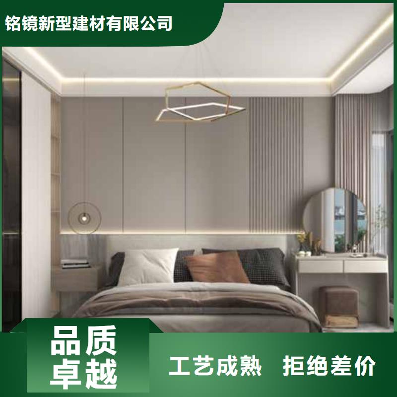 碳晶板装修的优缺点有哪些厂家直销碳晶板装修的优缺点有哪些