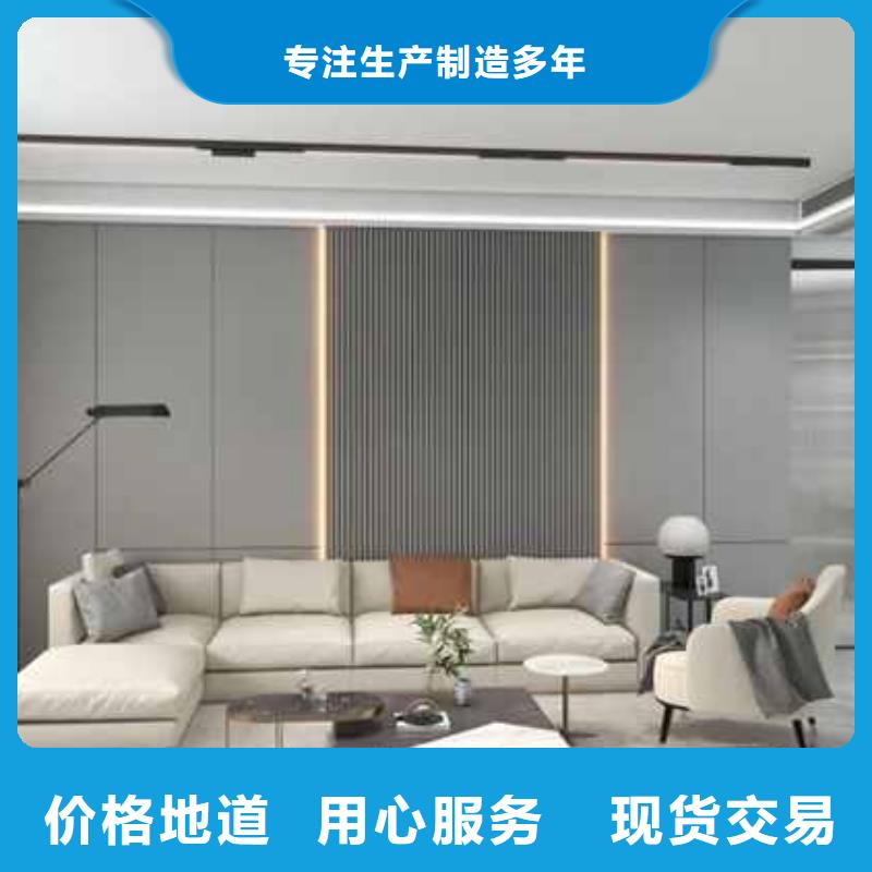 卖碳晶实心大板的供货商