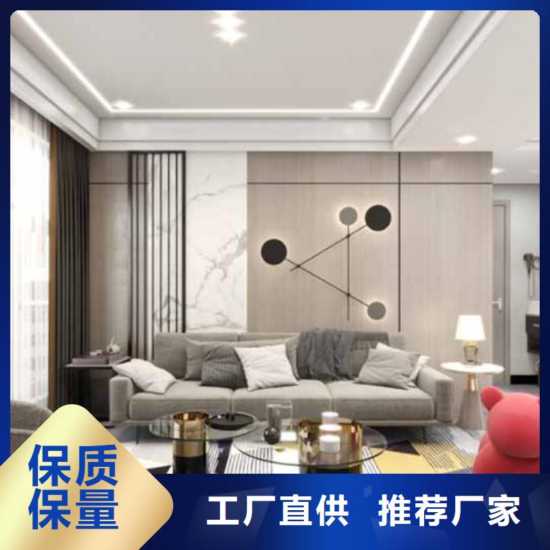 卖碳晶实心大板的供货商