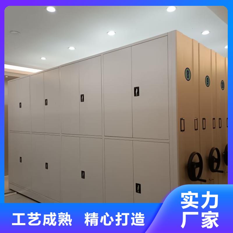 【密集柜,智能密集架种类多质量好】本地生产商