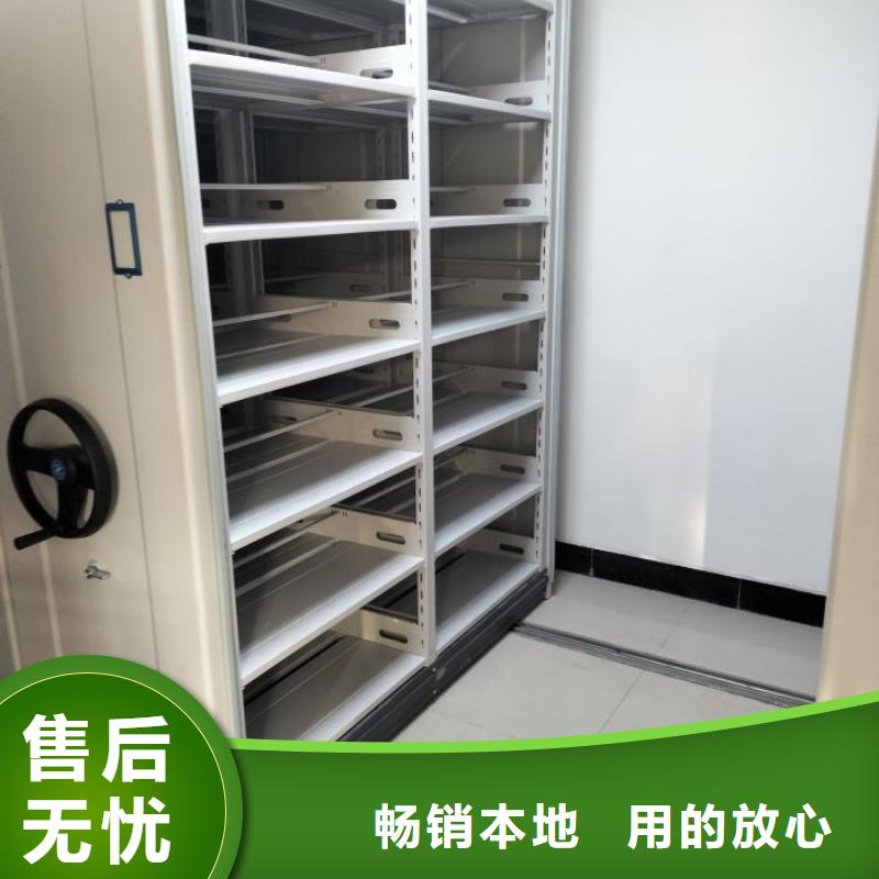 密集柜_【移动密集柜】专注生产N年凯美银行金库门