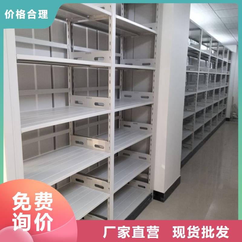 密集柜_【移动密集柜】专注生产N年凯美银行金库门